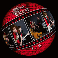 Nina Caro - 7/5